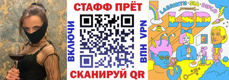 Гашиш Пермь