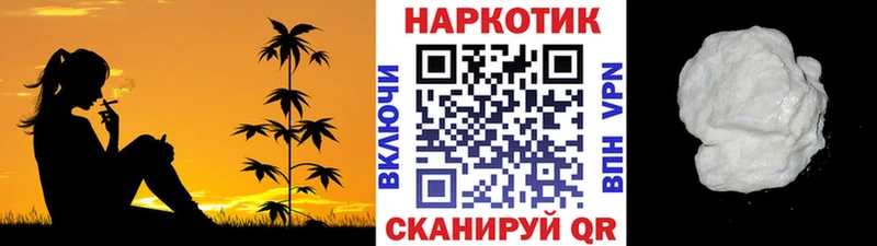 Где можно купить наркотики Пермь Гашиш Экстази Бутират Мефедрон A-PVP