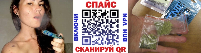где купить наркотик  Пермь  БУТИРАТ оксибутират 