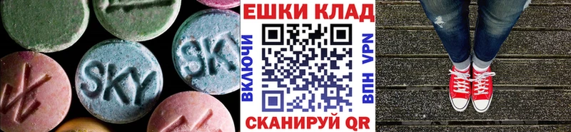 Экстази бентли Пермь