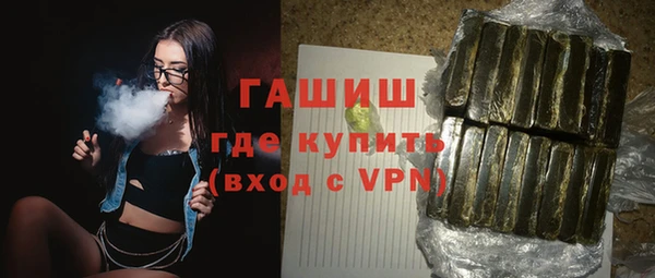 шишки Вязники