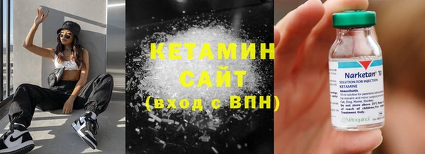 шишки Вязники