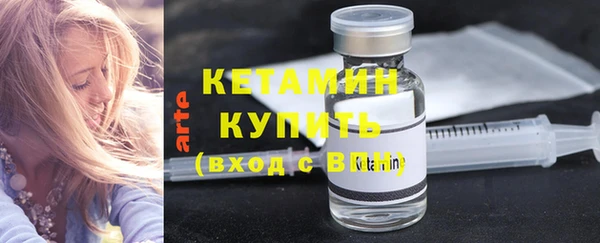 шишки Вязники