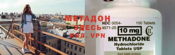 шишки Вязники