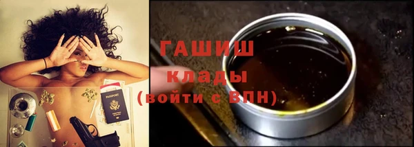 шишки Вязники