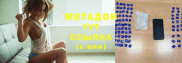 шишки Вязники