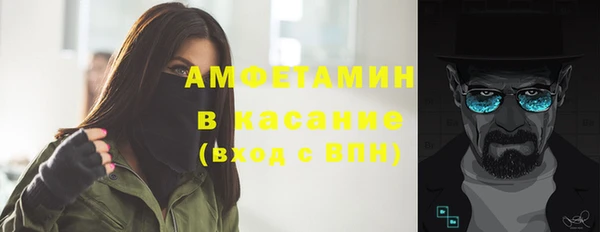 каннабис Верхнеуральск