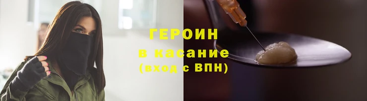 ALPHA PVP Вяземский
