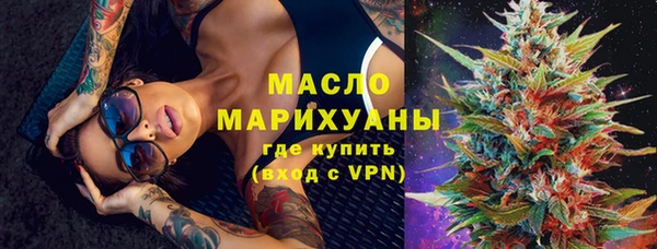шишки Вязники
