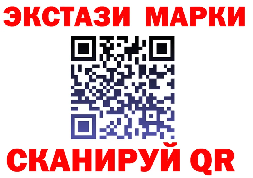 МЕФ 4 MMC зеркало площадка гидра Пермь